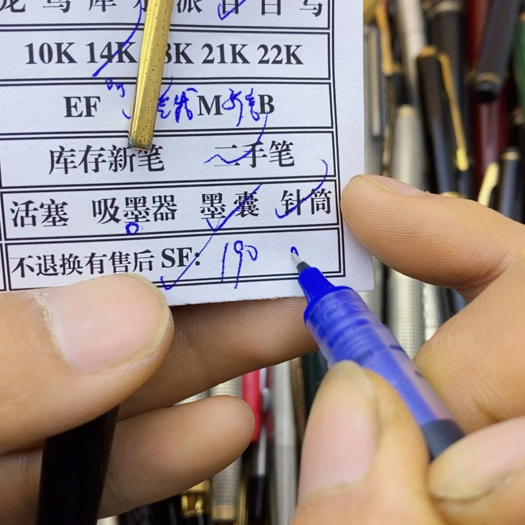 艾*恩在家干什么的怎么没接