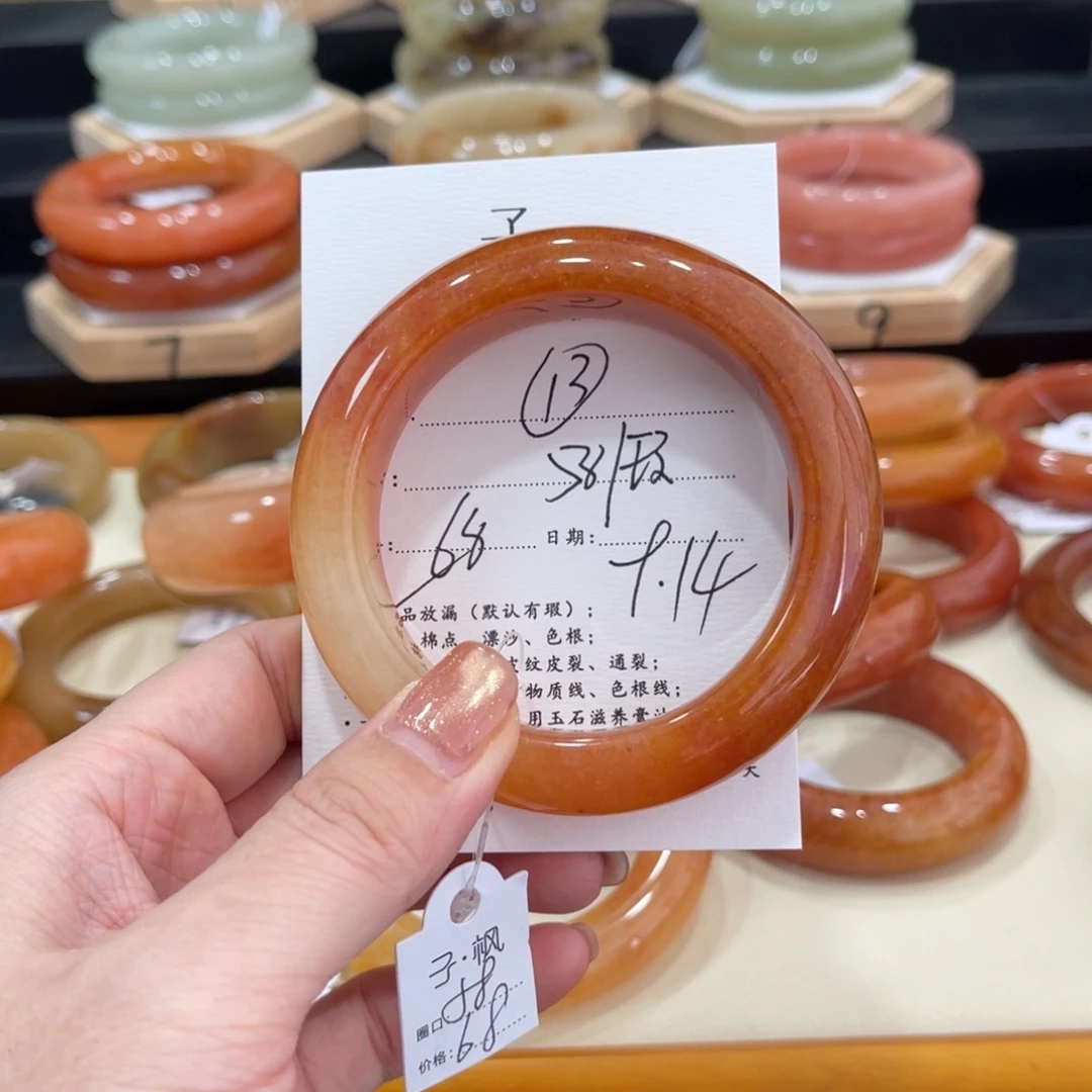 未镶嵌手镯石英质玉