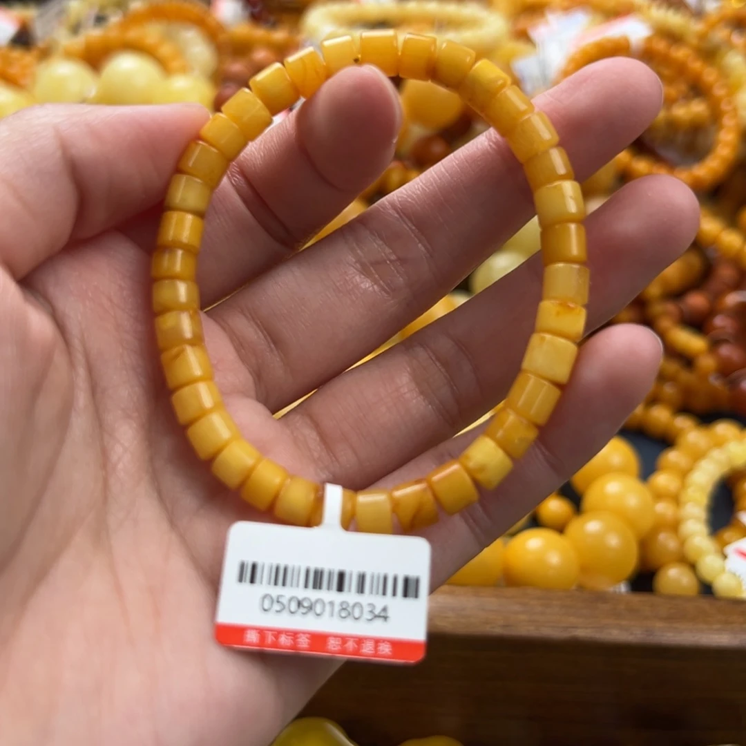 未镶嵌琥珀珠宝奇石