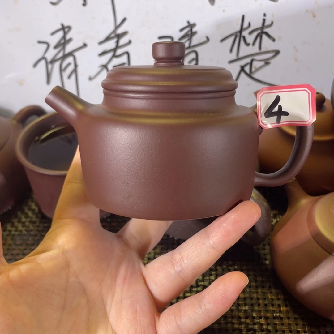 林***苗茶壶紫砂德钟微瑕