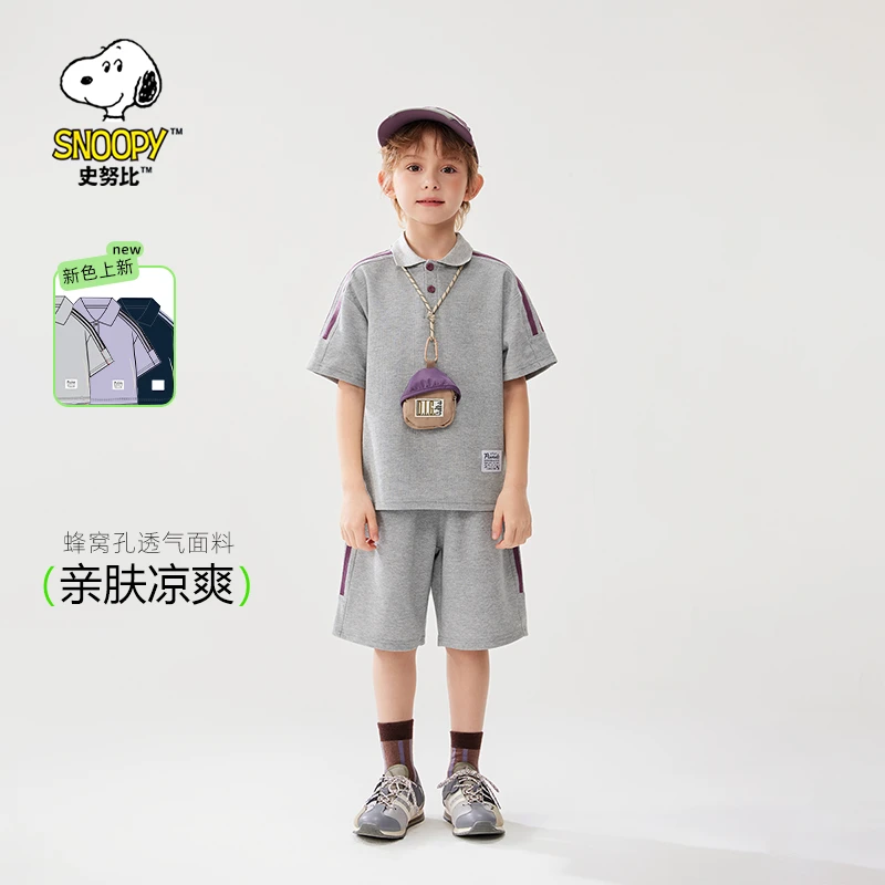 男童POLO短袖洋气痞帅套装夏季新款宝宝条纹短袖短裤两件套潮款