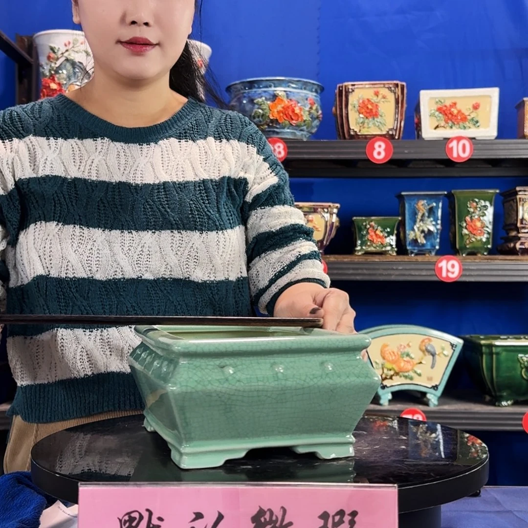 582浅绿微瑕外口长24内深8