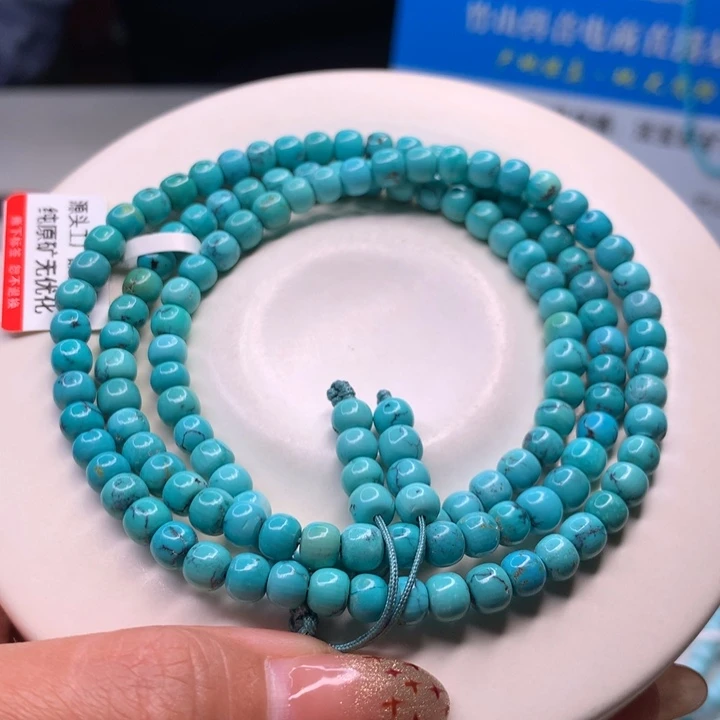 绿松石配饰未镶嵌善****师