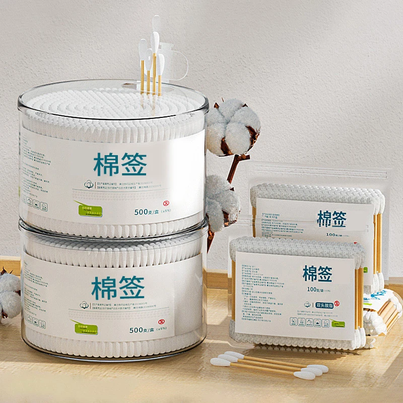 棉签掏耳无菌碘伏化妆尖头用一次性掏耳朵挖耳勺专用双头棉棒