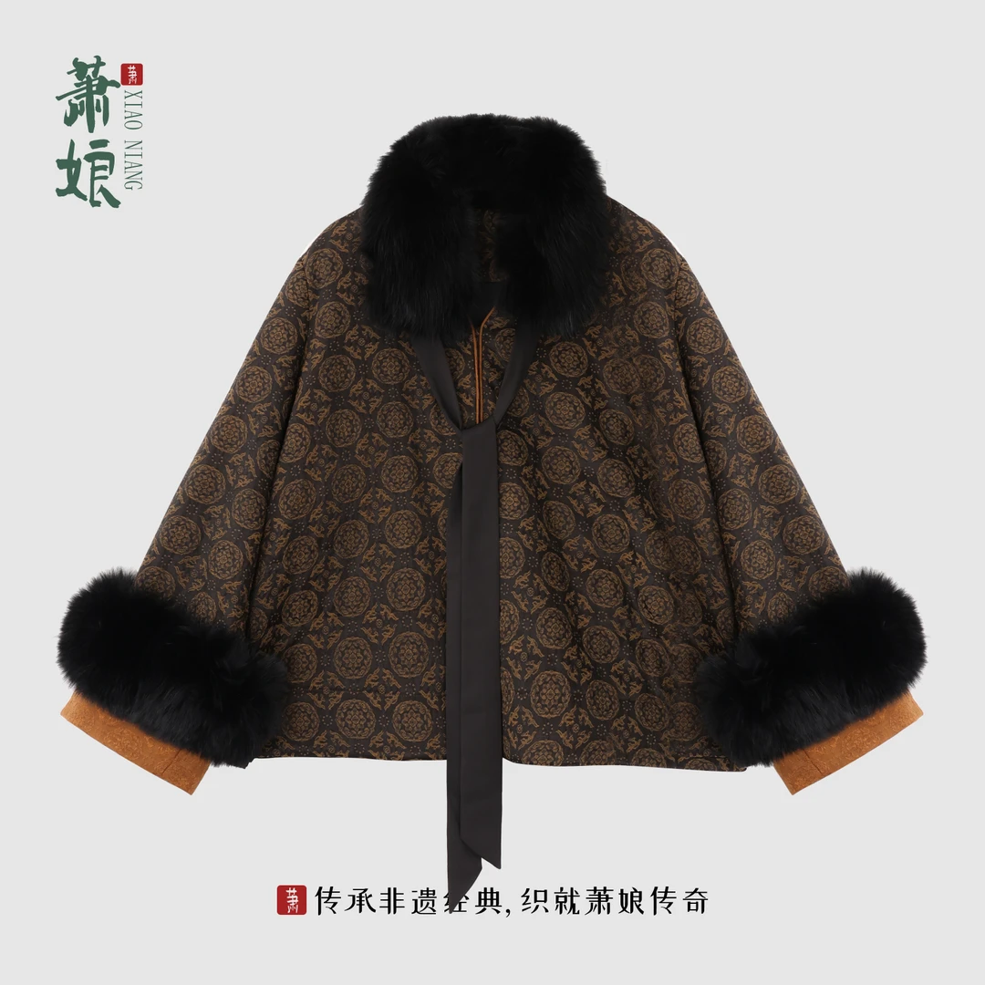 萧娘【晨熙】丝毛棉服新中式长袖外套宽松百搭中国风外套1752