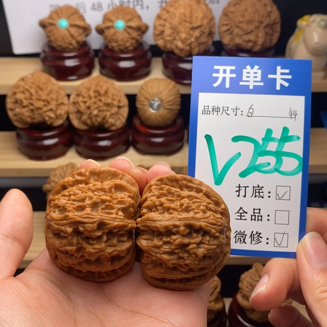 吊坠文玩核桃白狮子44