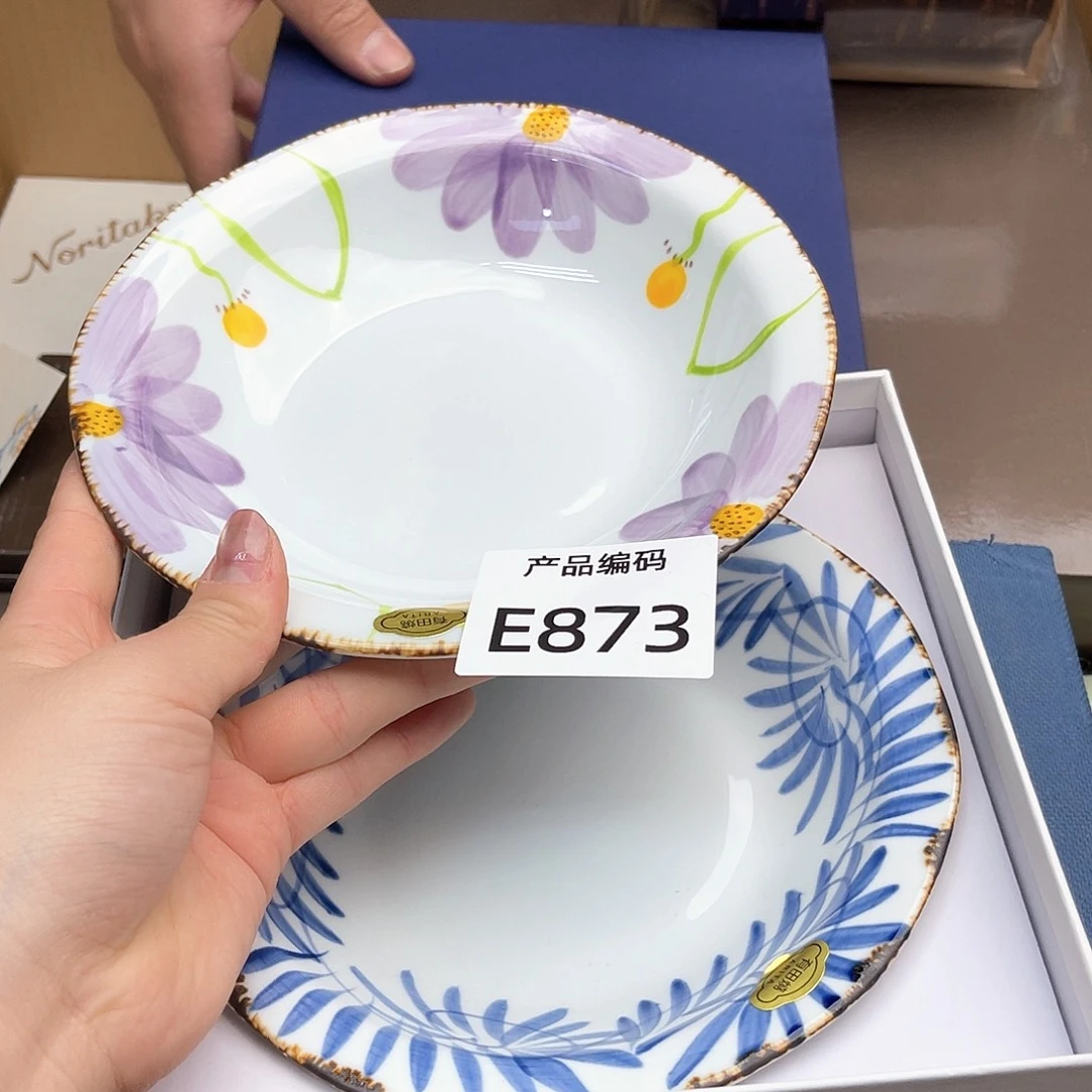 瓷片哦哦哦哦哦哦哦