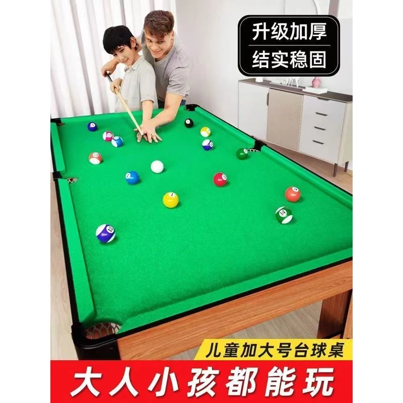 【新疆免邮【色彩靓丽不易掉色】家用小型桌面迷你桌亲子互动室内家