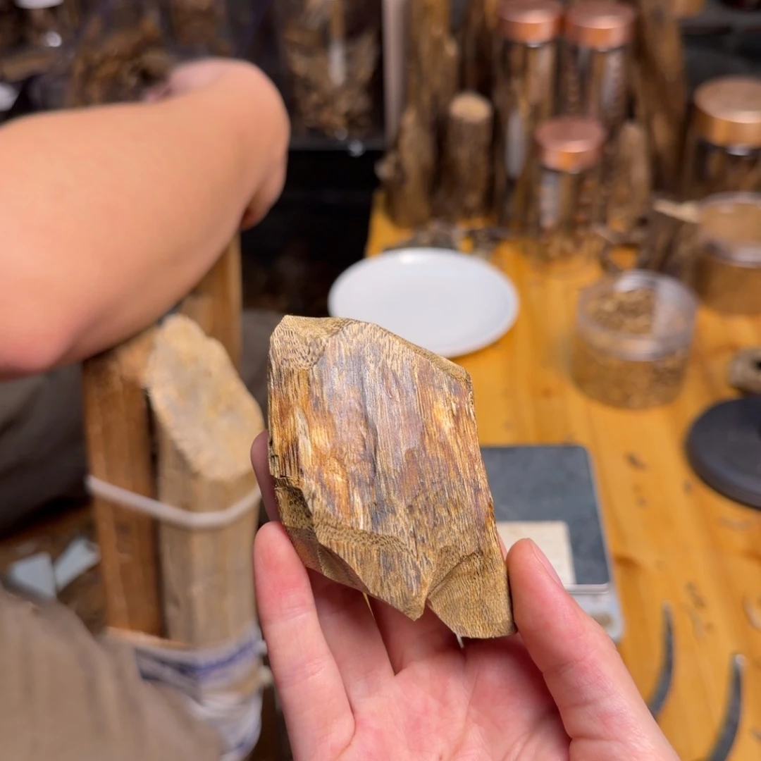 沉香碎屑沉香白棋17克