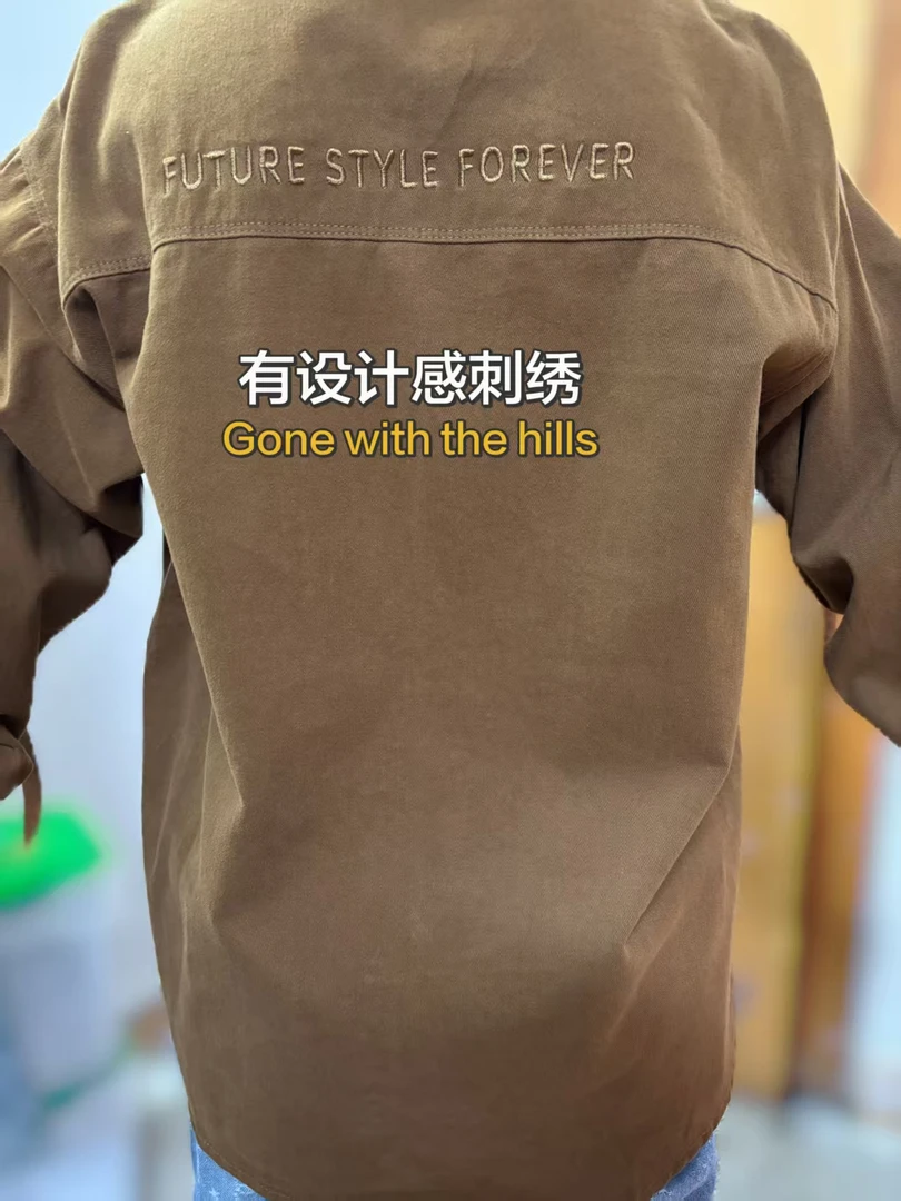 纯棉休闲磨毛外套春秋开衫2025新款