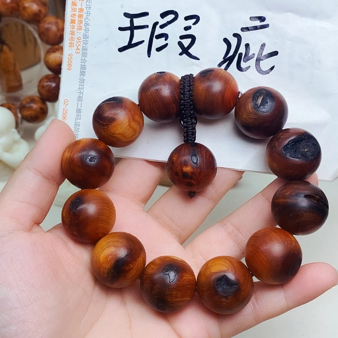 柏木（崖柏）瑕疵52