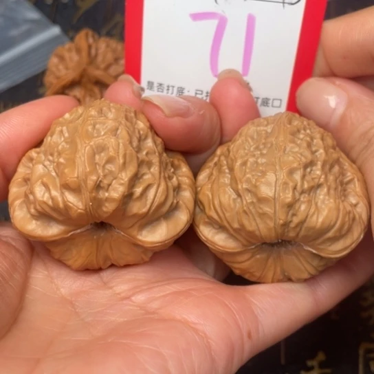 吊坠文玩核桃文玩了吗