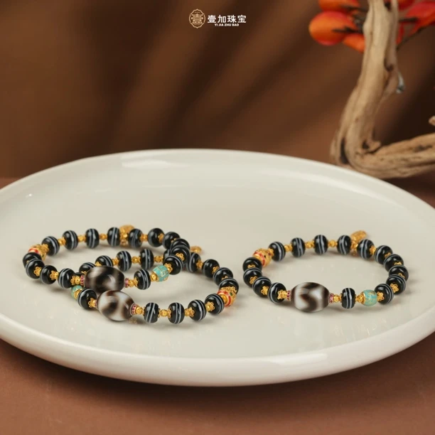 壹加师姐｜手工设计牙牙药师玛瑙多宝手串多样性发一个6843C