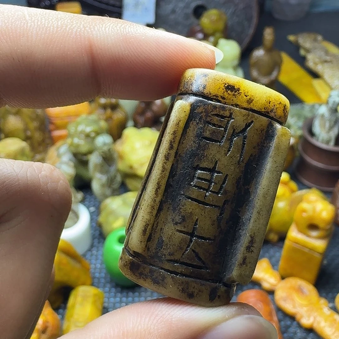 白玉菩提吊坠。。。