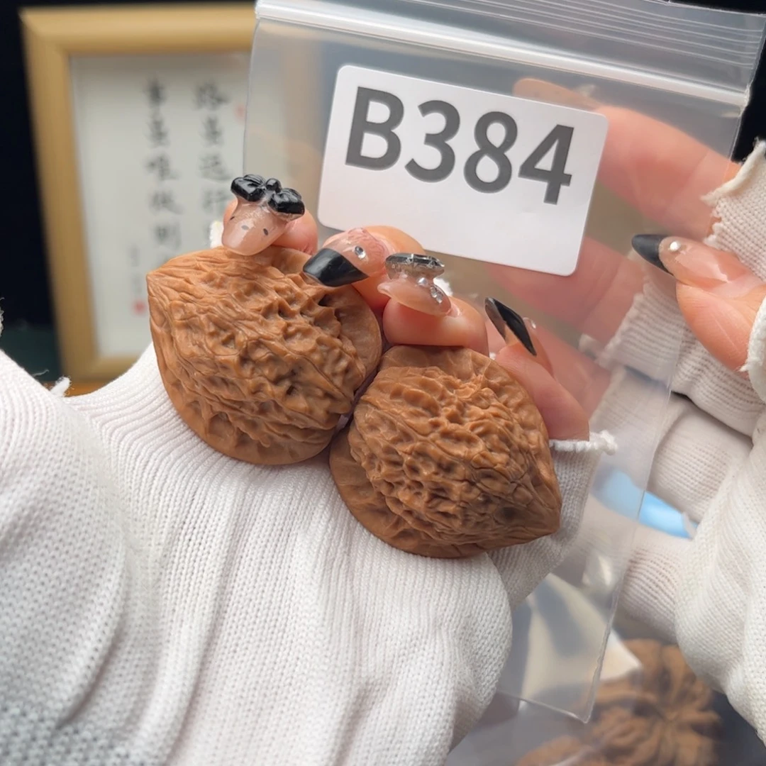 把件文玩核桃34七步沟b384