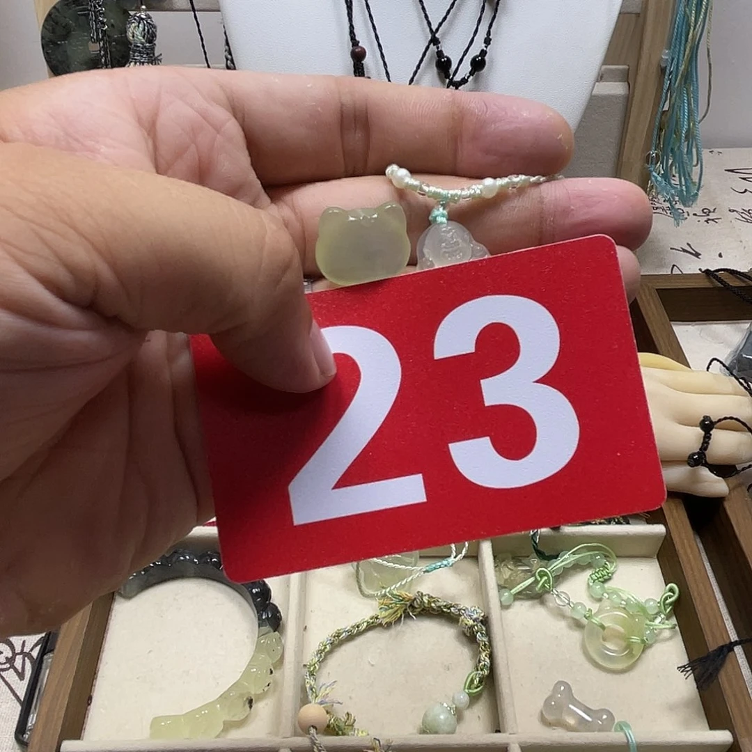 少***主蛇纹石玉合金手链