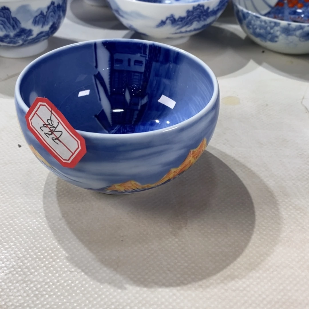 趁*轻青花1233445566543222234