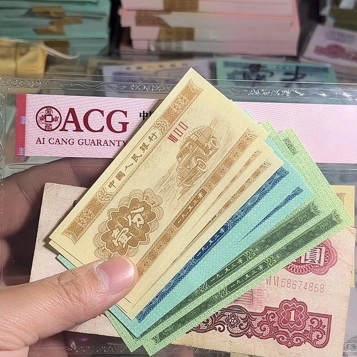 B***n退市拖拉机➕1.2.5分8张0000000000