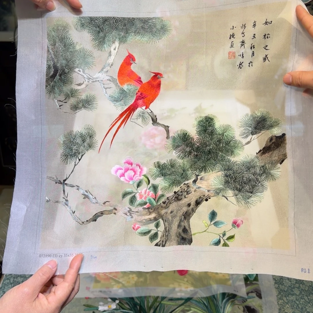 刺绣手工苏绣工艺单面