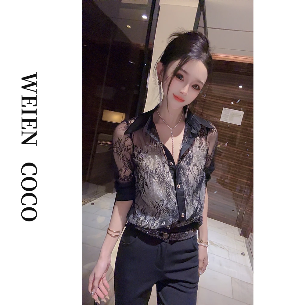 【薇恩COCO】镂空长袖衬衣百搭修身显瘦气质时尚S3665