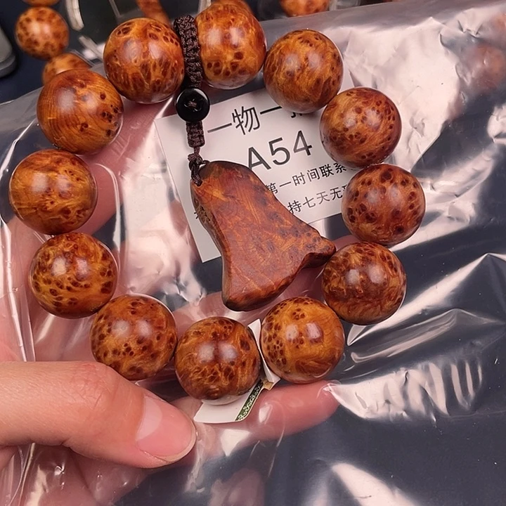 柏木（崖柏）其他我*顾54