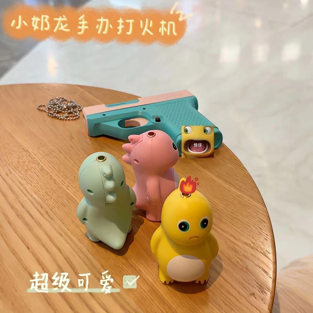 创意奶龙打火机个性高颜值防风可爱网红同款手办送男友闺蜜礼物潮