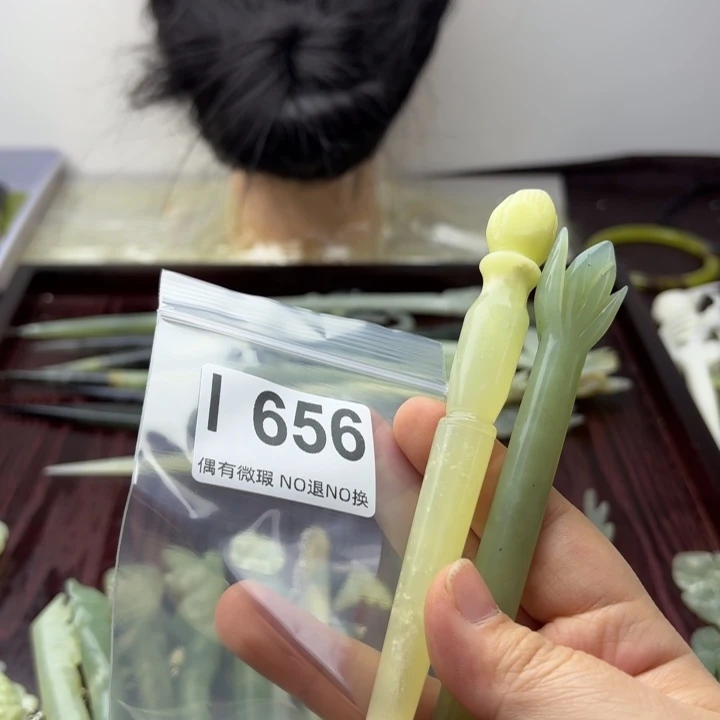 蛇纹石玉发饰合金丝**缘