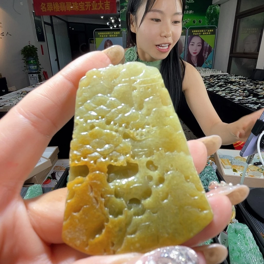 颈饰未镶嵌翡翠一