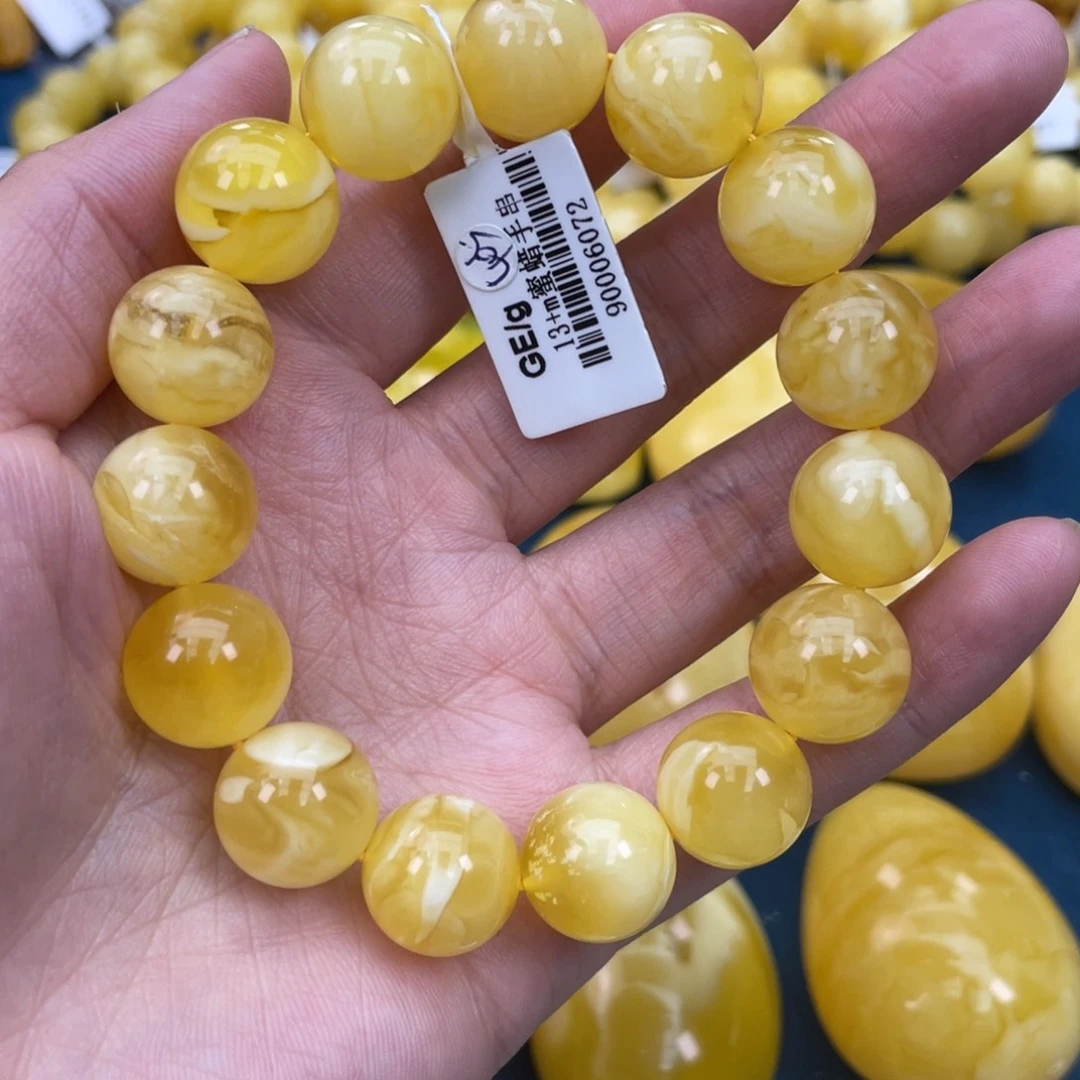 琥珀裸石未镶嵌琥珀蜜蜡w 405
