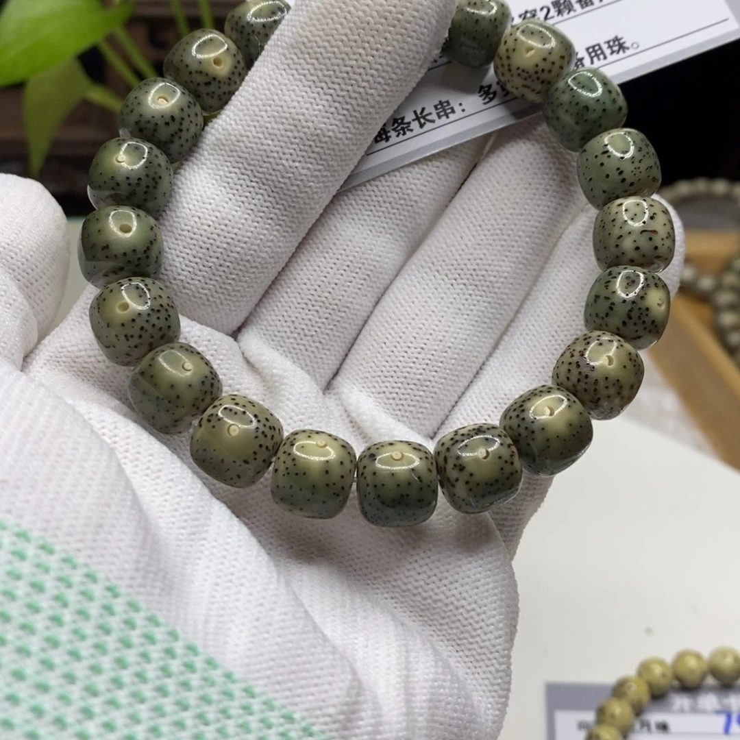 【闪购商品】星月菩提吊坠65、b h j j j k k k