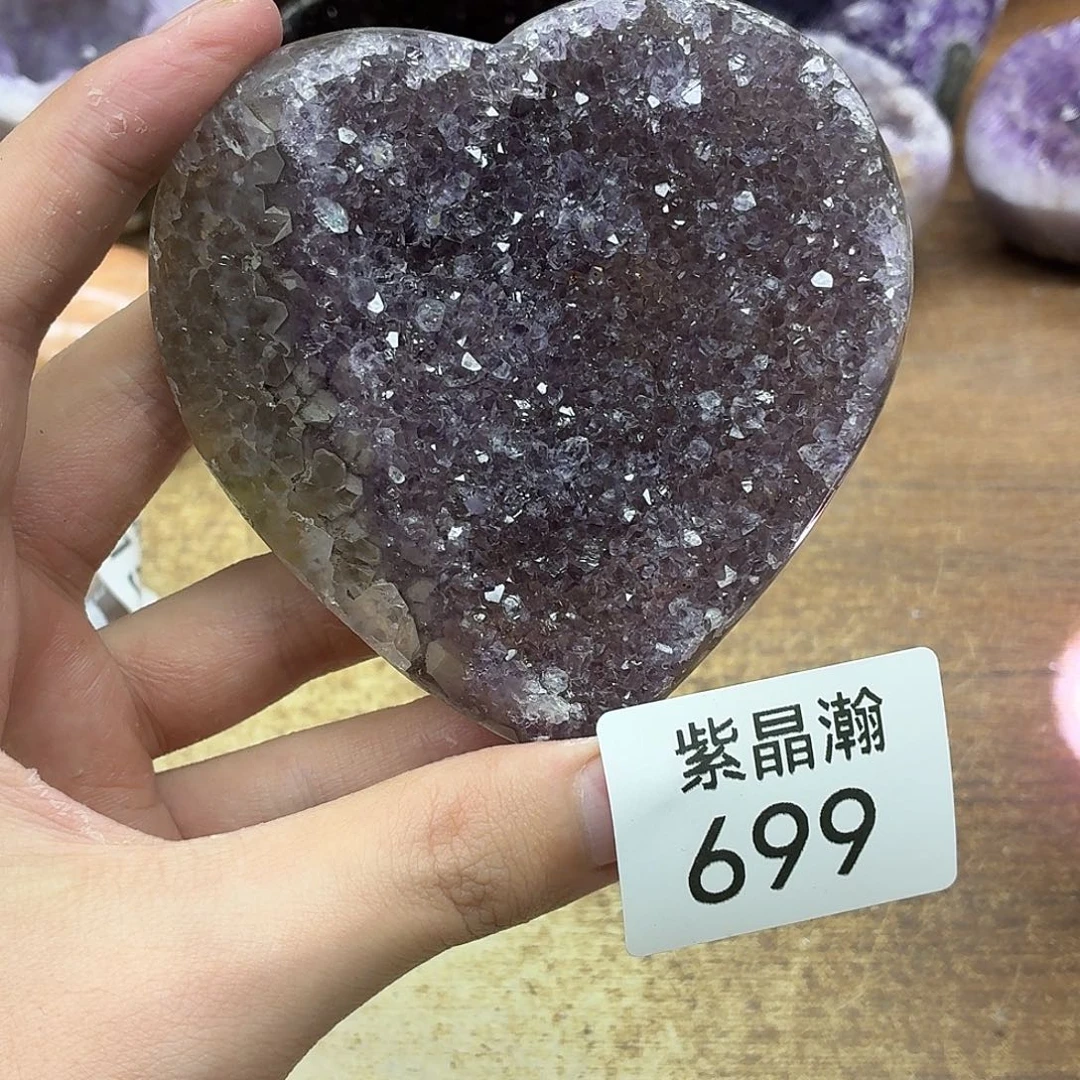 未镶嵌大型摆件（非配饰）紫晶