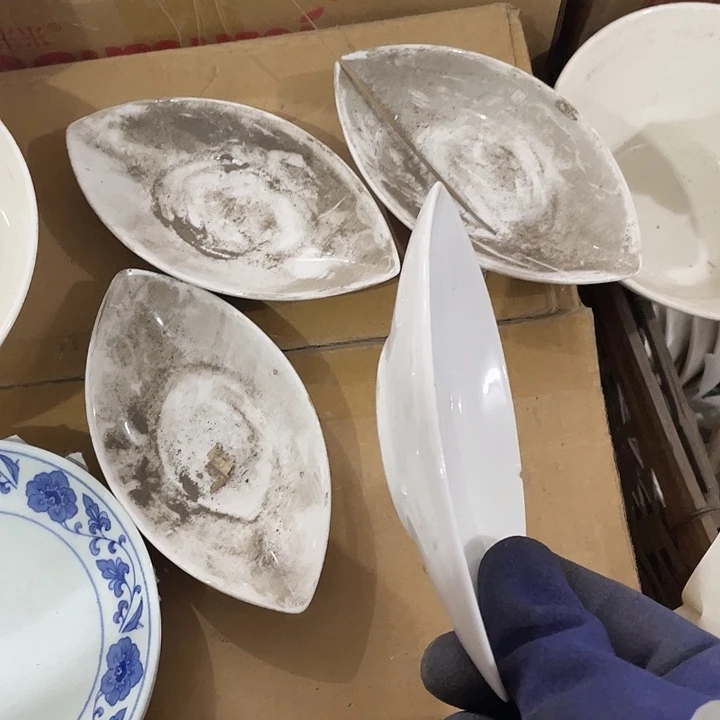 瓷片国营二厂柳叶碟4个 长14.5厘米