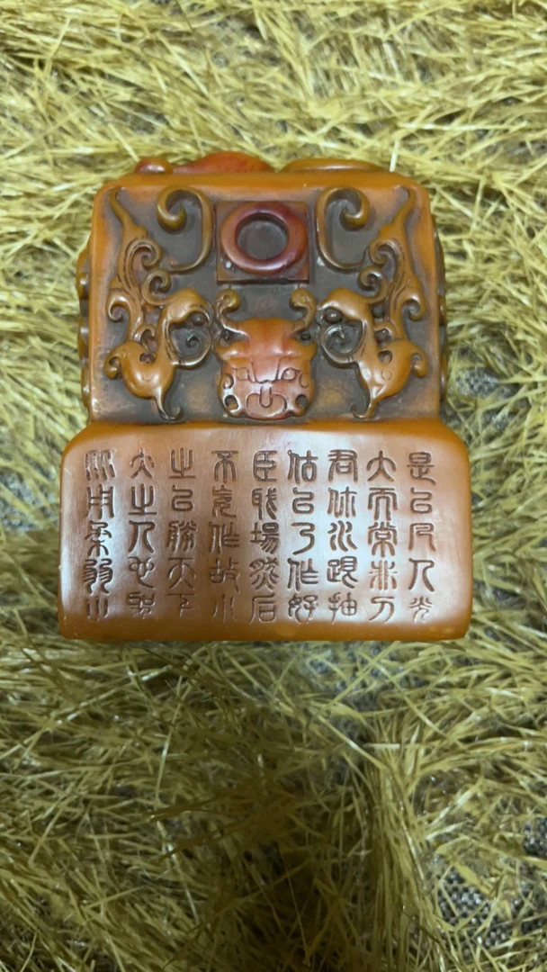 闪购链接-花纹印章