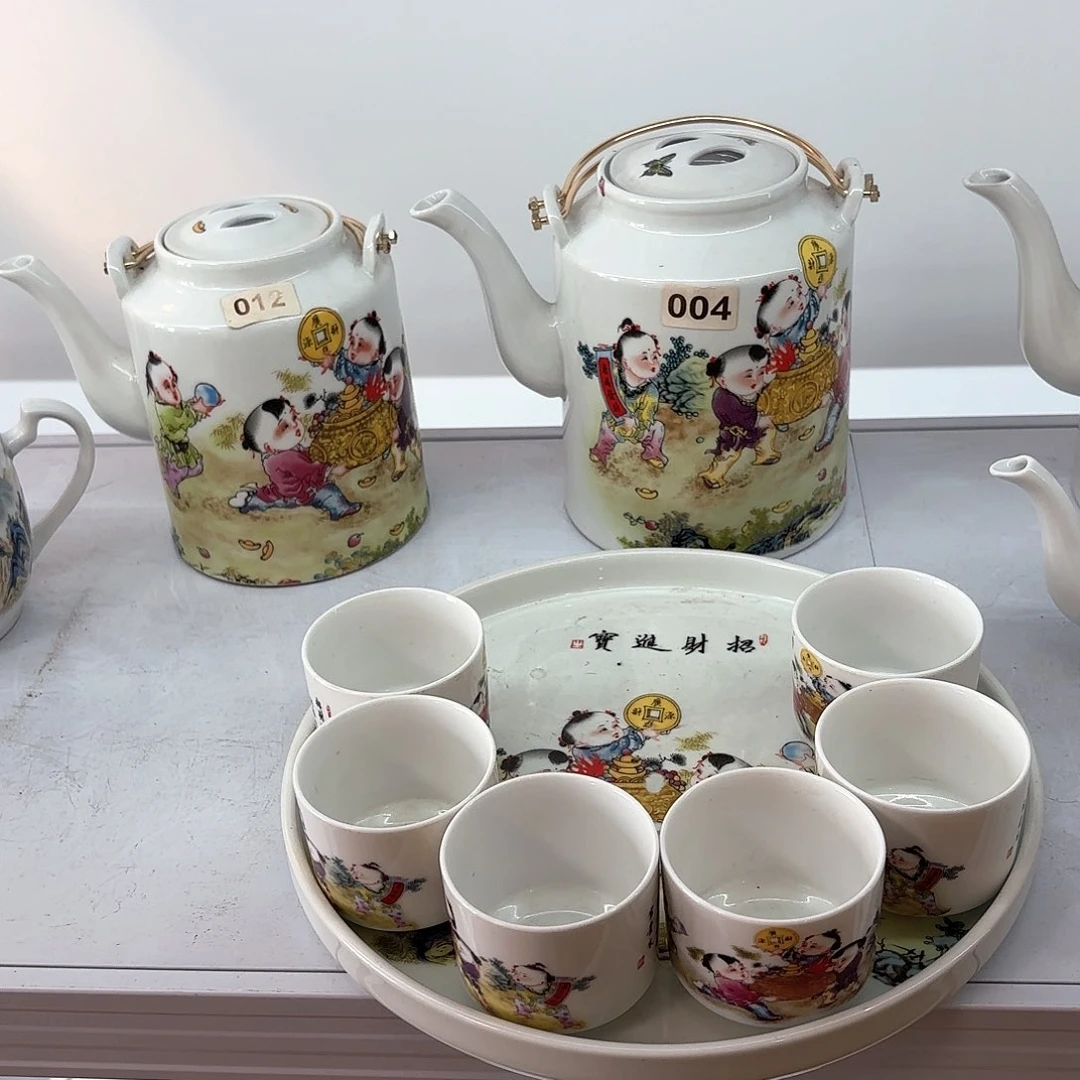 壶陶瓷招财进宝六个杯子➕茶盘