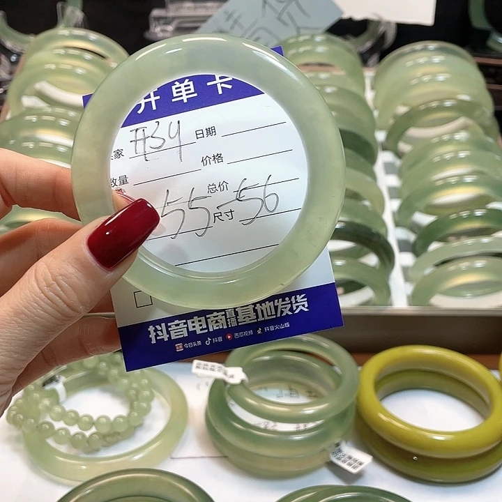 蛇纹石玉手镯未镶嵌可****