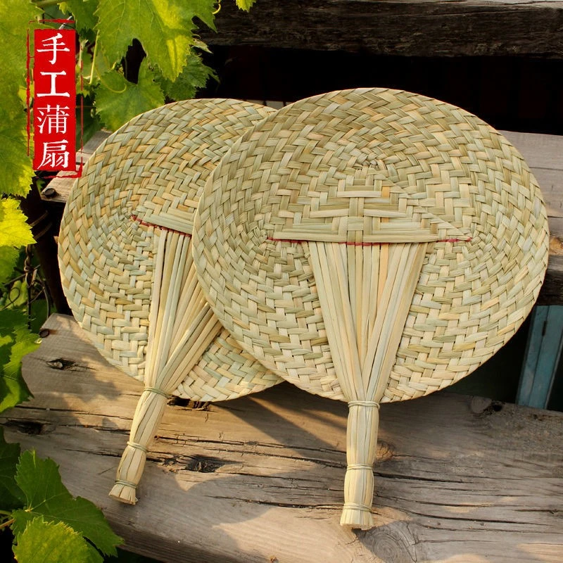 【纯手工】编织蒲草粽叶扇夏季宝宝老人纳凉驱蚊手摇蒲扇中国风工艺