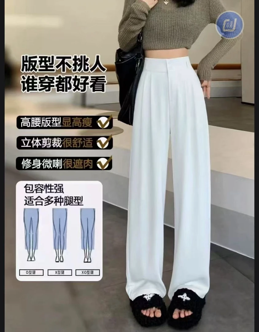 K03双扣时尚百搭经典窄版西装裤（裤长99）