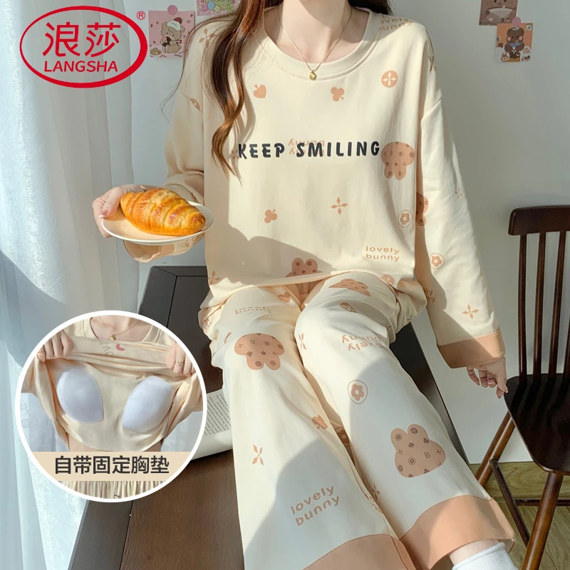 浪莎2025新款防凸点自带胸垫睡衣女圆领可爱风长袖长裤可外穿家居