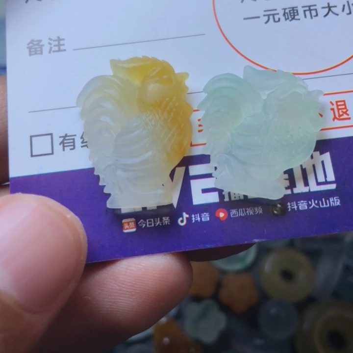 定制翡翠未镶嵌阿****财挂件