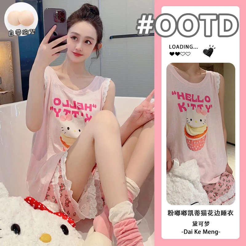 【带胸垫】夏季多巴胺冰淇淋Kitty薄款学生可外穿带胸垫家居服套装