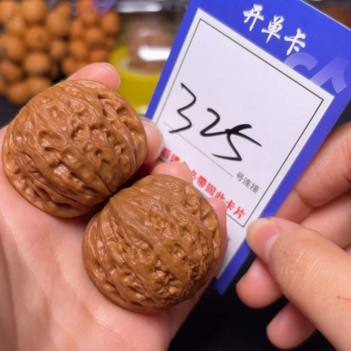 把件文玩核桃37铁锤325