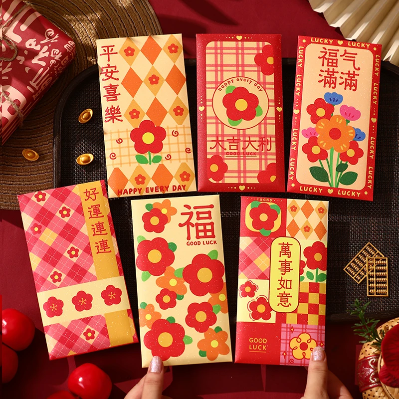 卡通花朵可爱卡通红包春节过新年压岁利是封大号万事如意2026马年