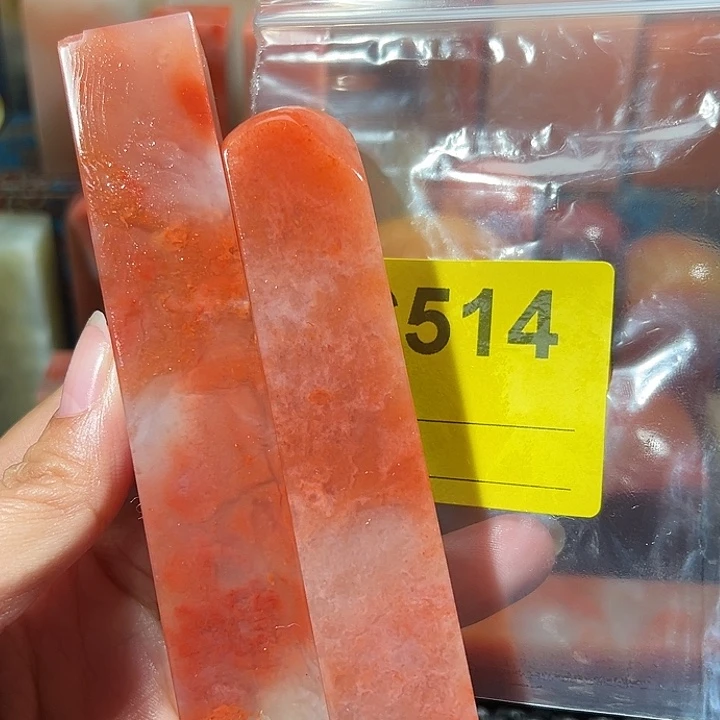 关***卉印石寿山石老挝石