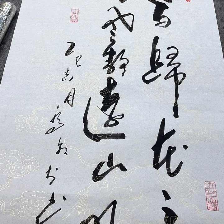 书法手工绘画作品