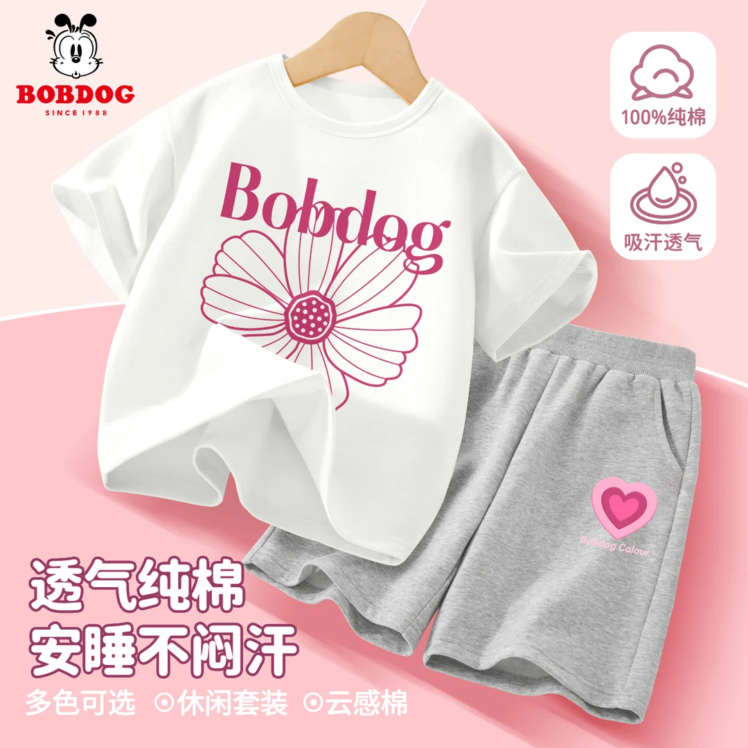 巴布豆卡乐童装女童短袖套装夏季2025新款休闲儿童运动短裤两件套