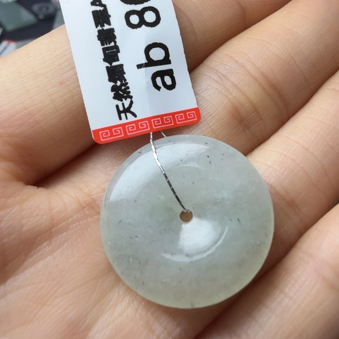 翡翠未镶嵌颈饰天然缅甸翡翠A货