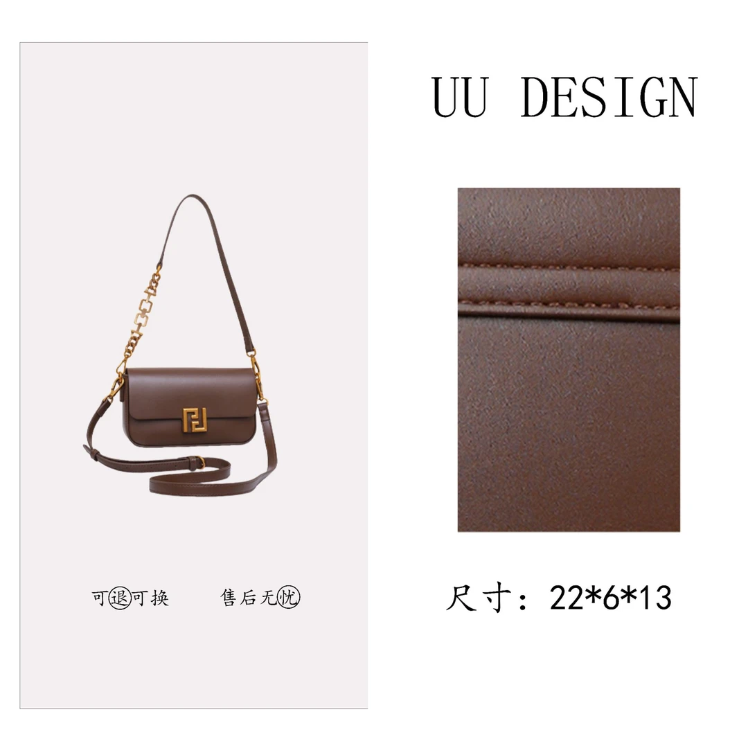 【Uu.】GQ-24872-咖啡轻奢女士潮流百搭单肩斜挎包经典