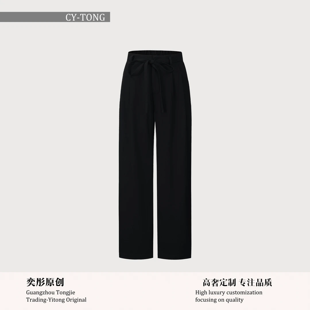 【彤姐原创】春季修身优雅气质显瘦时尚设计师款裤子D503阔腿裤宽松