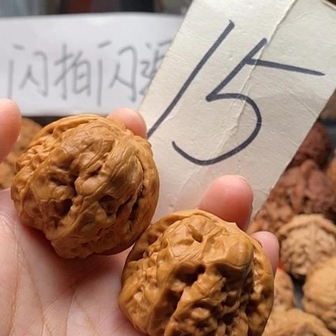 桃核吊坠40蛤蟆头核桃
