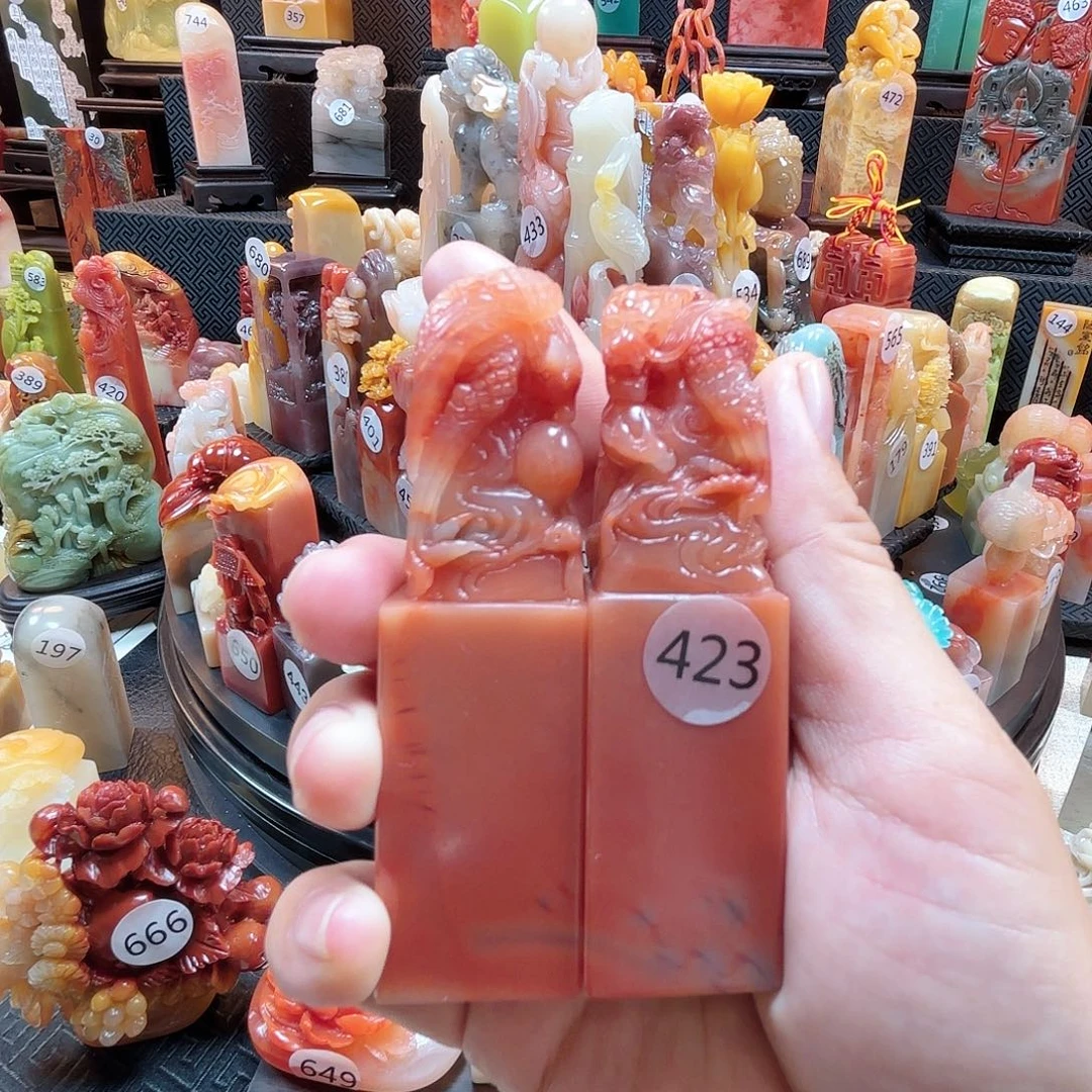 其他寿山石龙凤对章